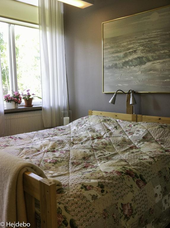 Hejdebo Vandrarhem Room photo